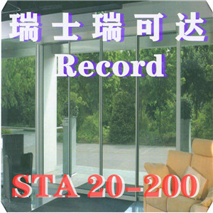 STA 20-200.jpg